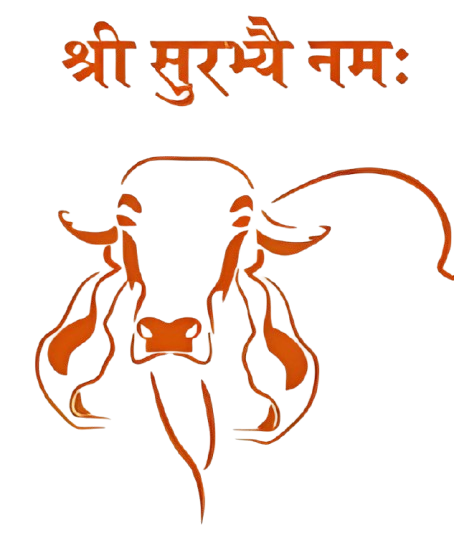 Chhattisgarh Rajya Gau Sanrakshan